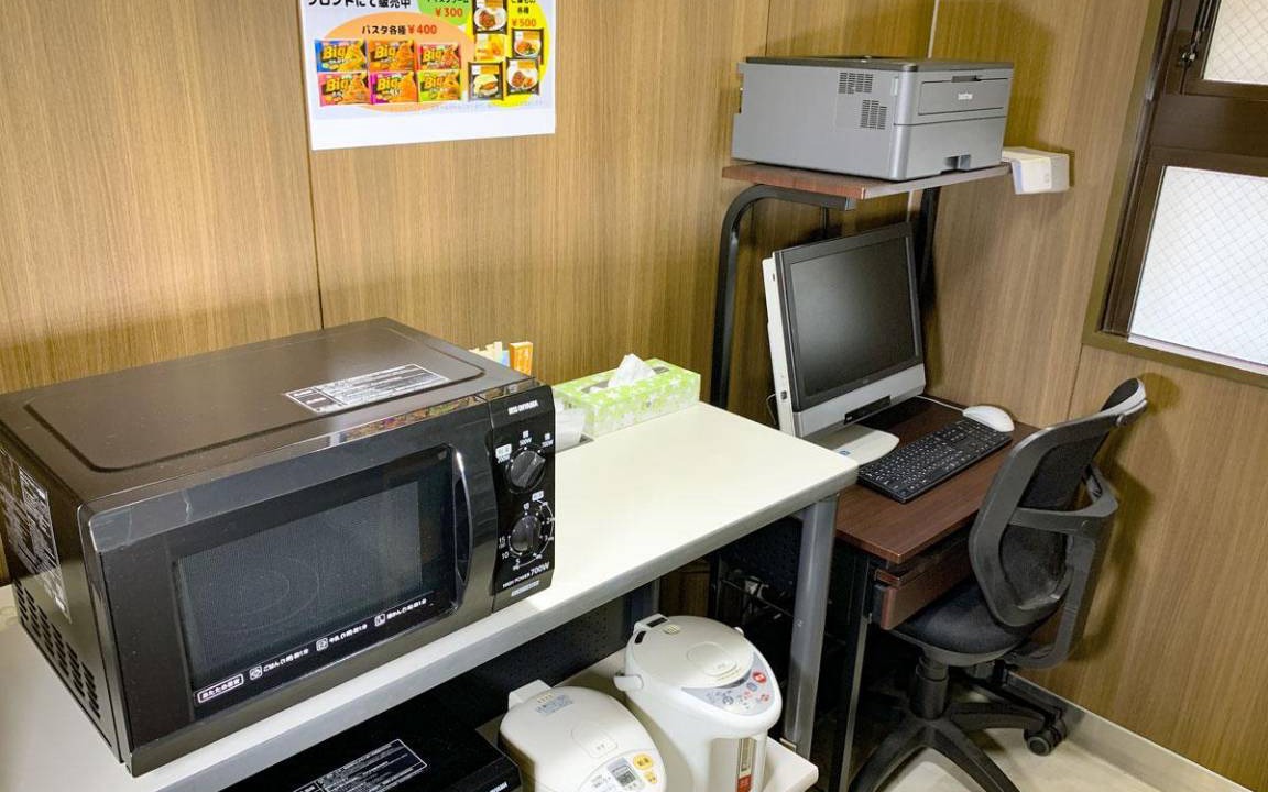 Photo of Kitchen in Ichihara