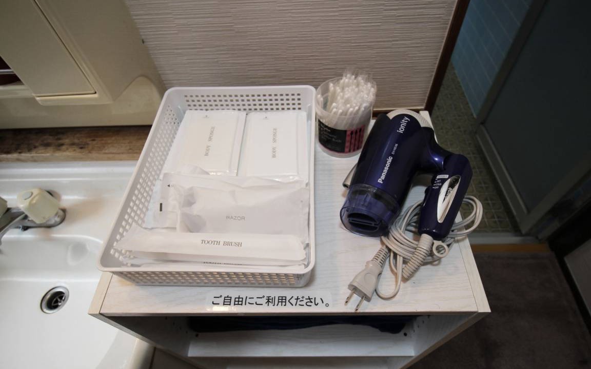 Photo of Others in Fukui