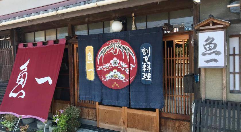 Photo of Others in Shimada