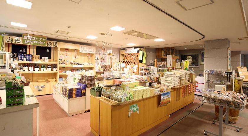 Photo of Others in Tsuruoka