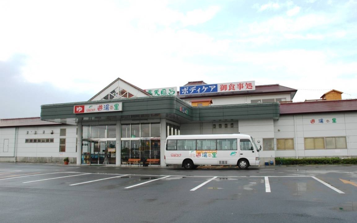 Photo of Others in Yoshida