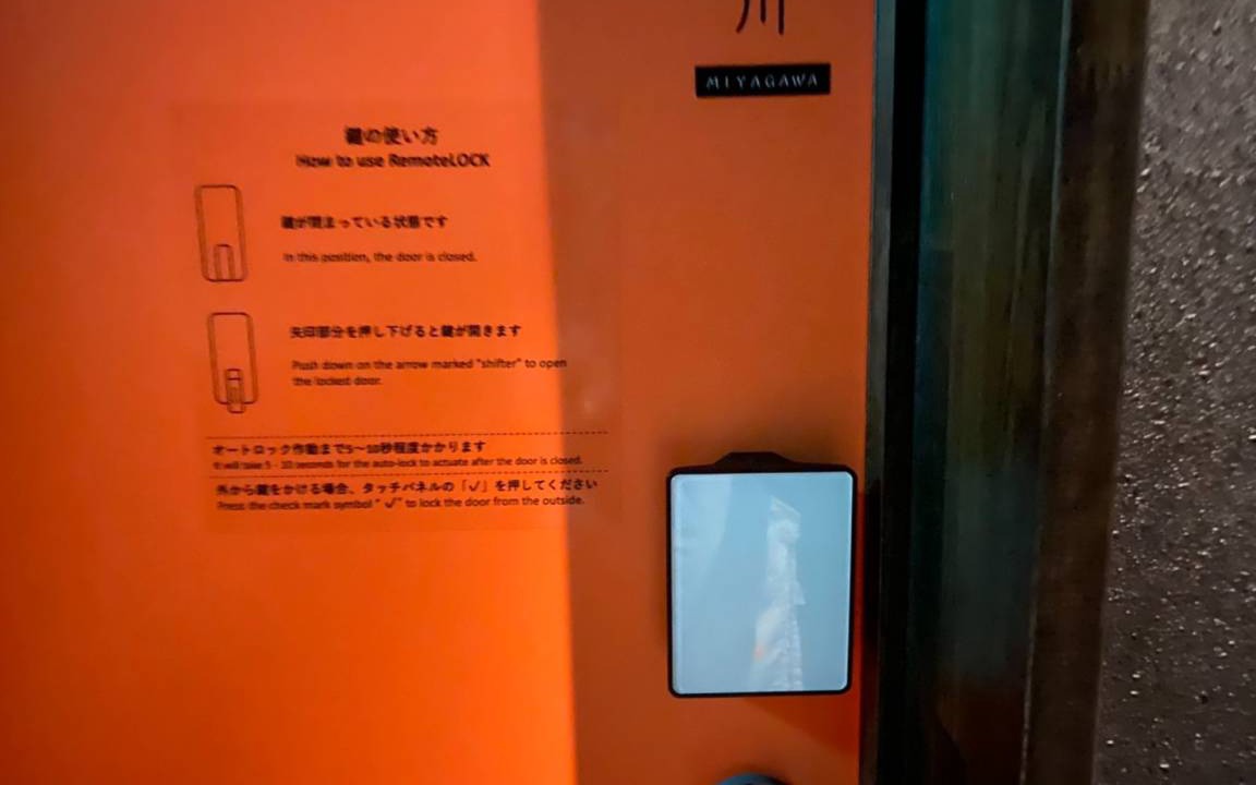 Photo of Others in Kagamino-cho