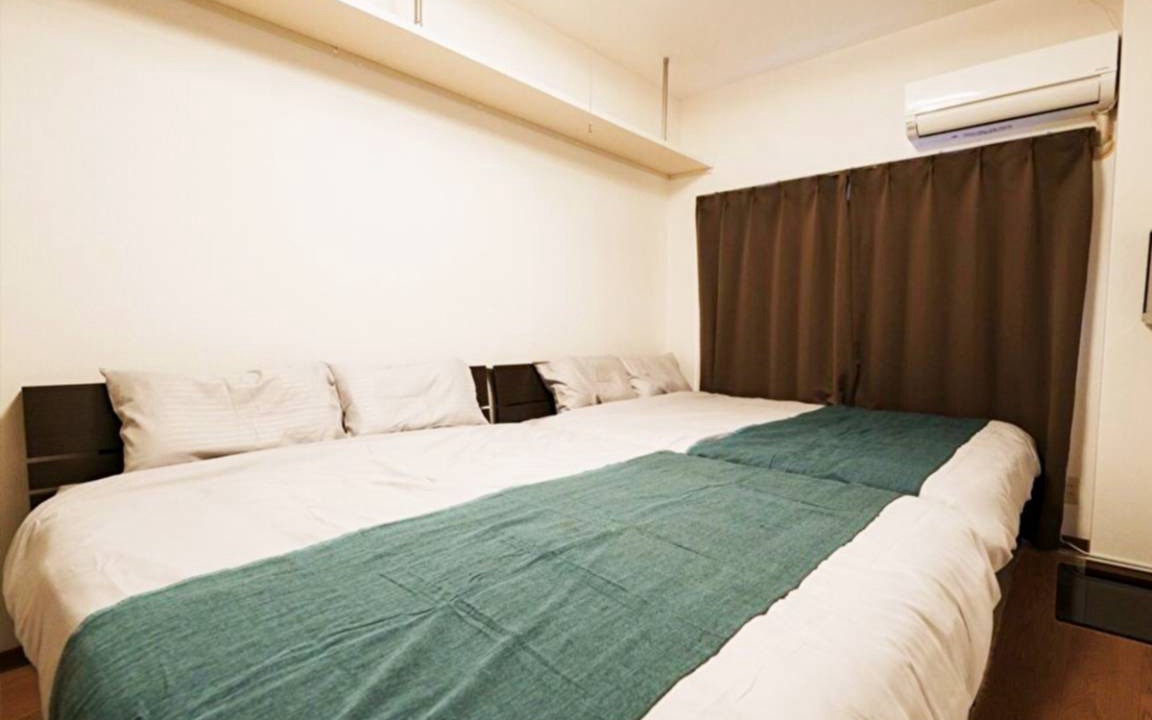 Photo of Bedroom in Jonan-ku