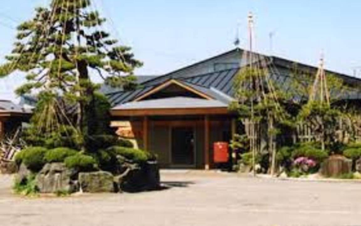 Photo of Others in Tsugaru