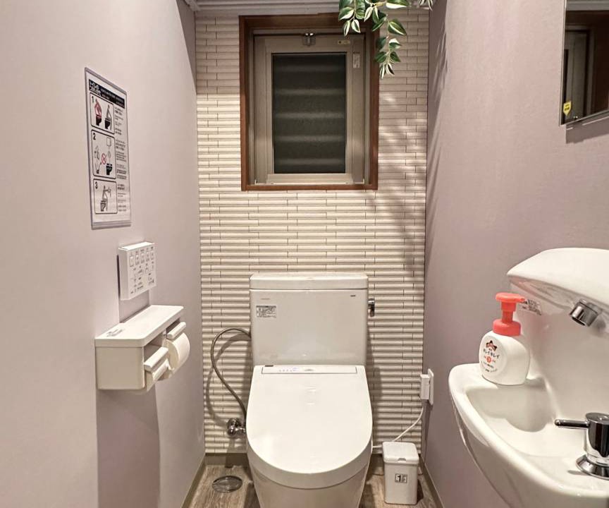 Photo of Bathroom in Maekawa