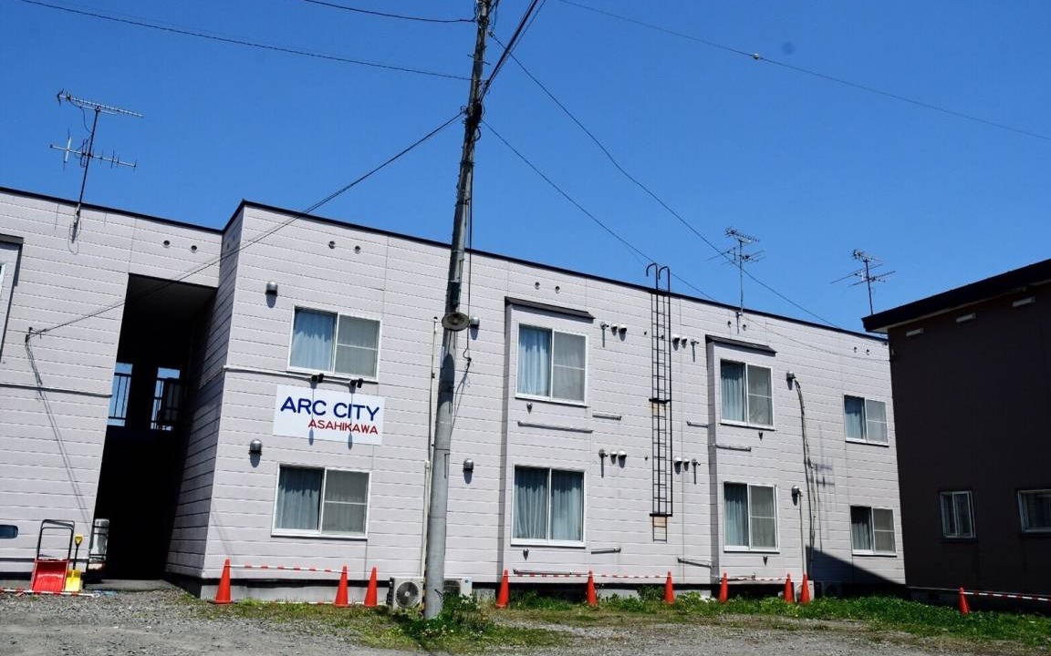 Photo of Buildings in Asahikawa