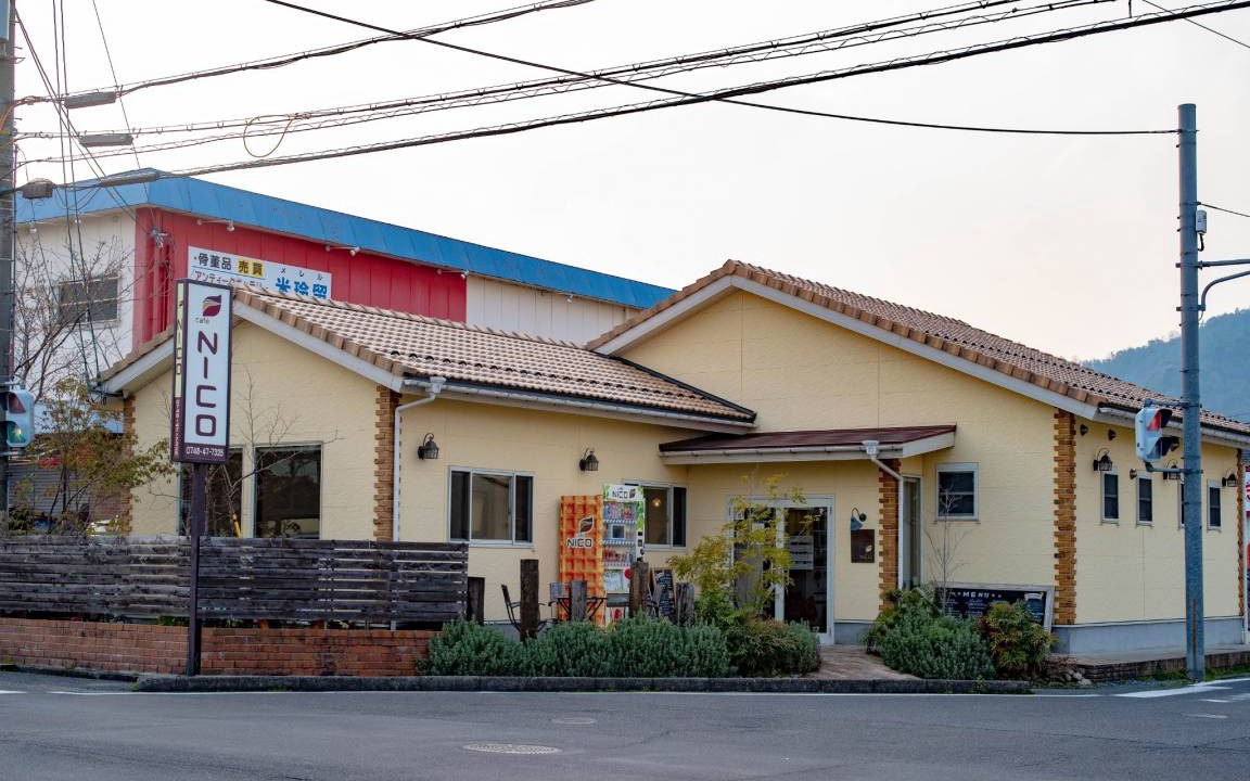 Photo of Others in Omihachiman