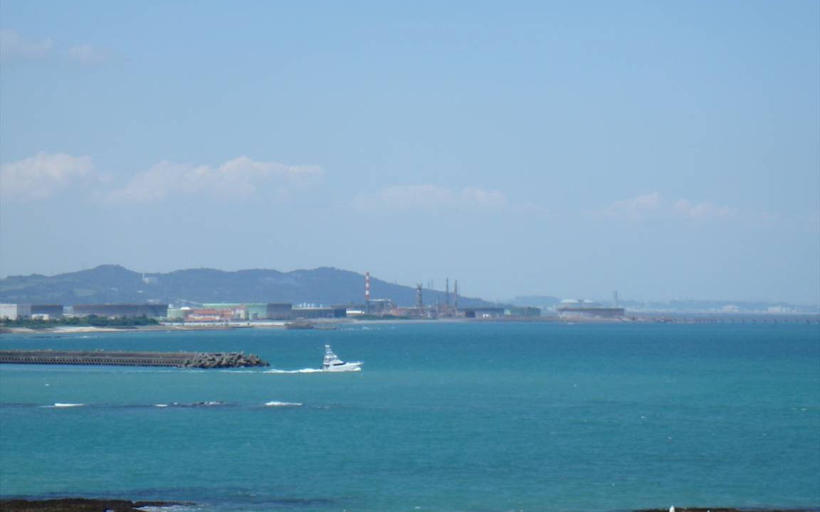 Photo of Others in Itarashiki