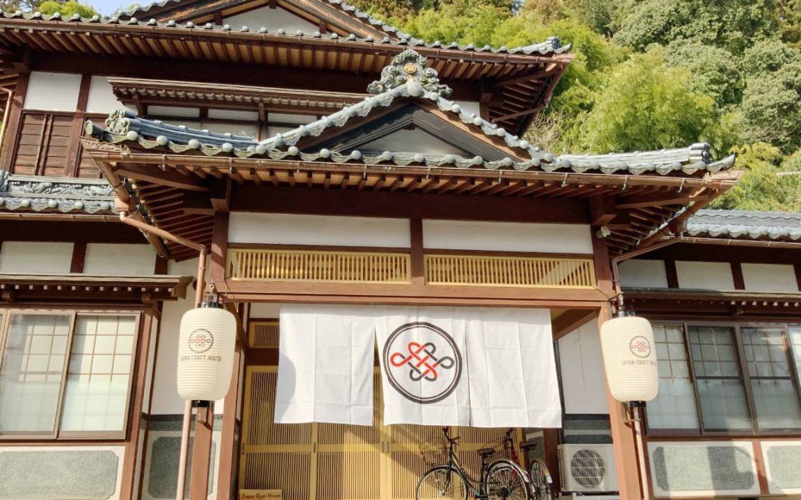 Photo of Others in Sabae