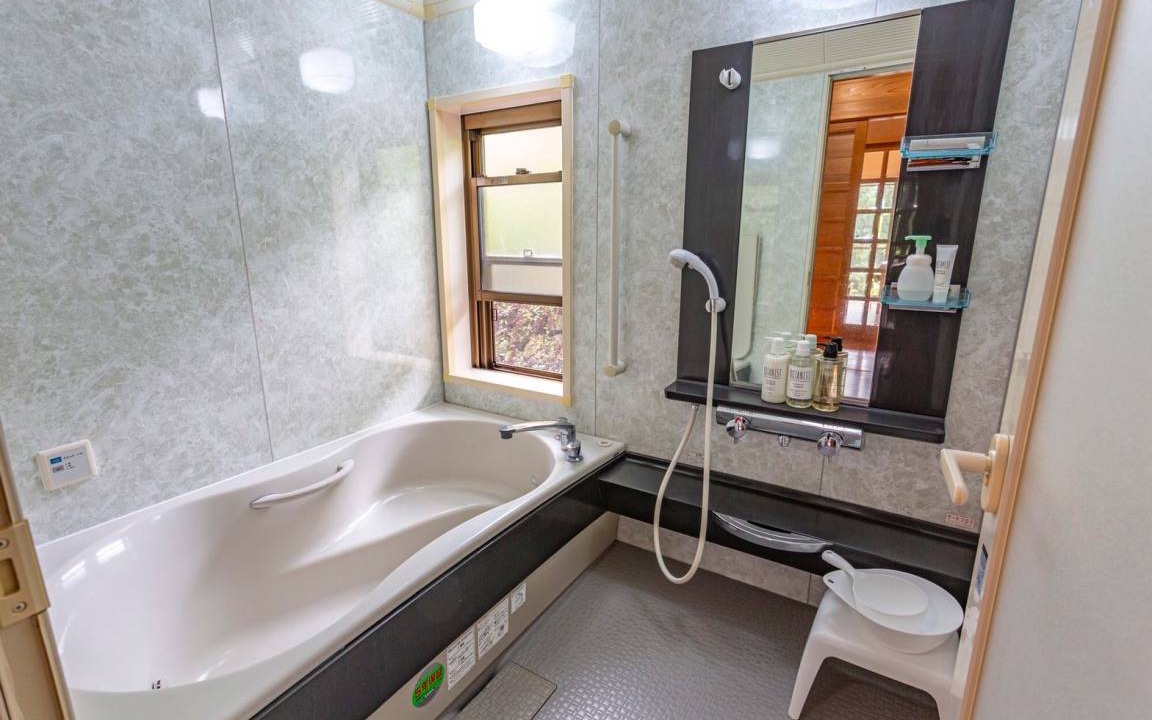 Photo of Bathroom in Haibara-gun