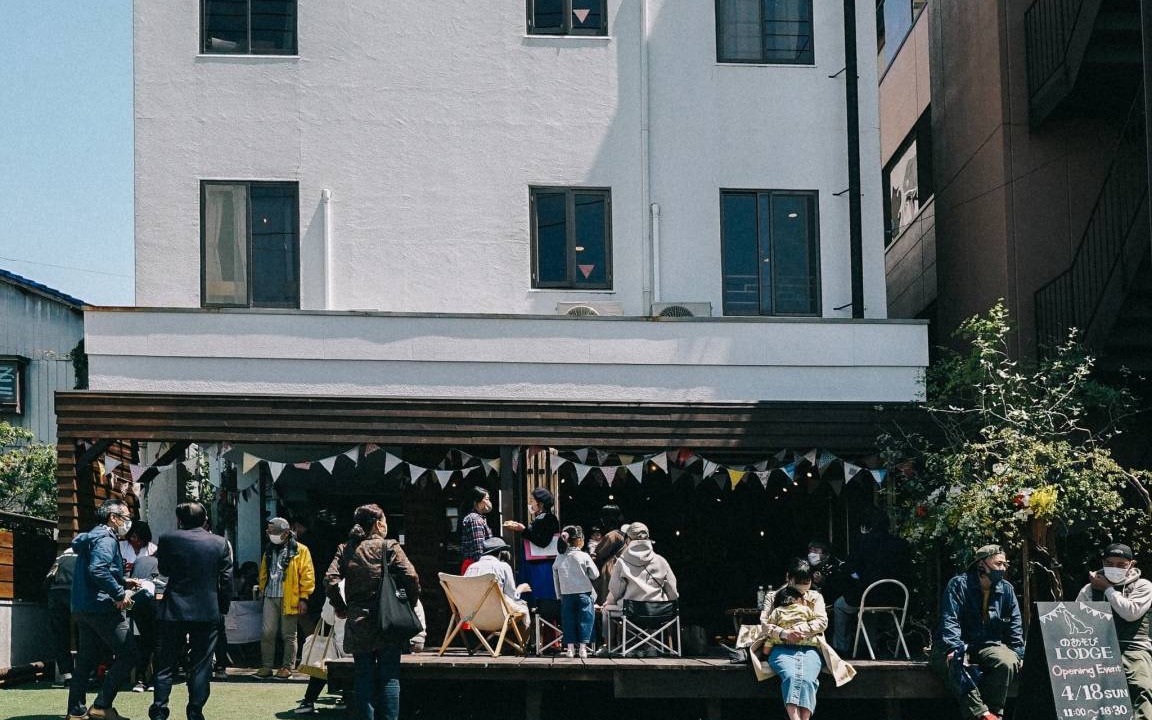 Photo of Others in Mikawamachi