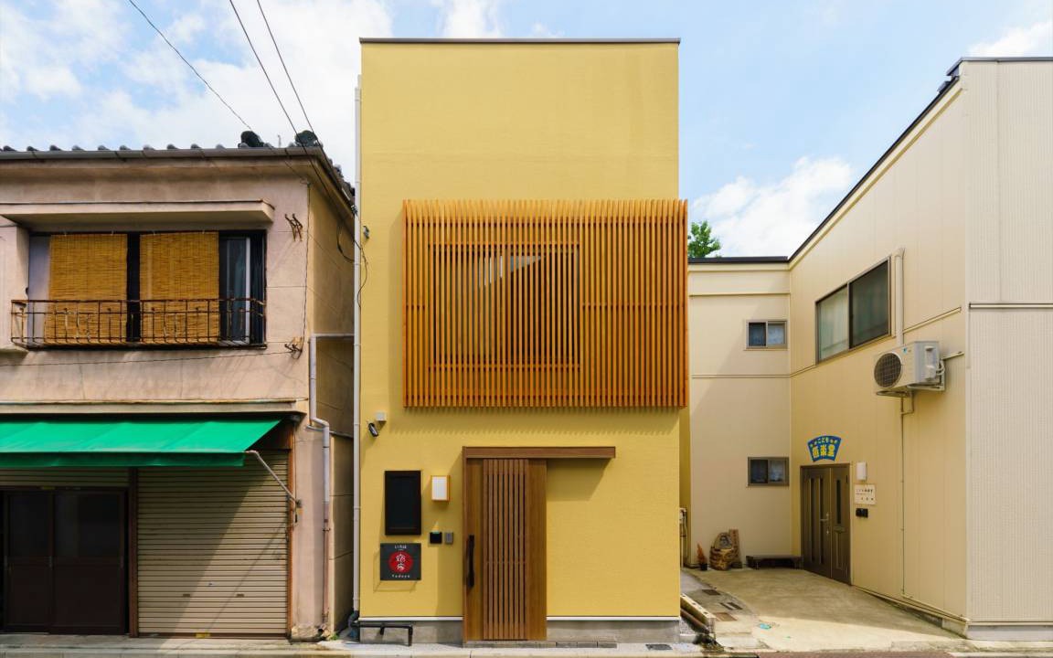 Photo of Others in Kiyokawa
