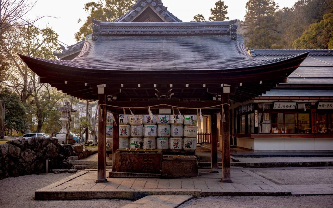 Photo of Others in Omihachiman