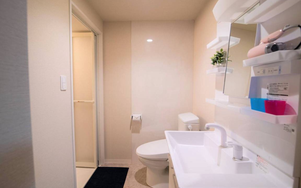 Photo of Bathroom in Furusato Onsen