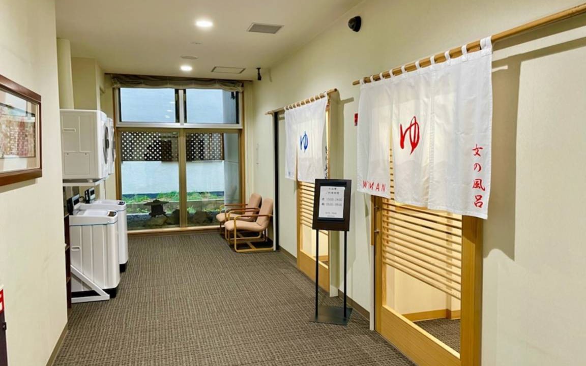 Photo of Others in Wakkanai