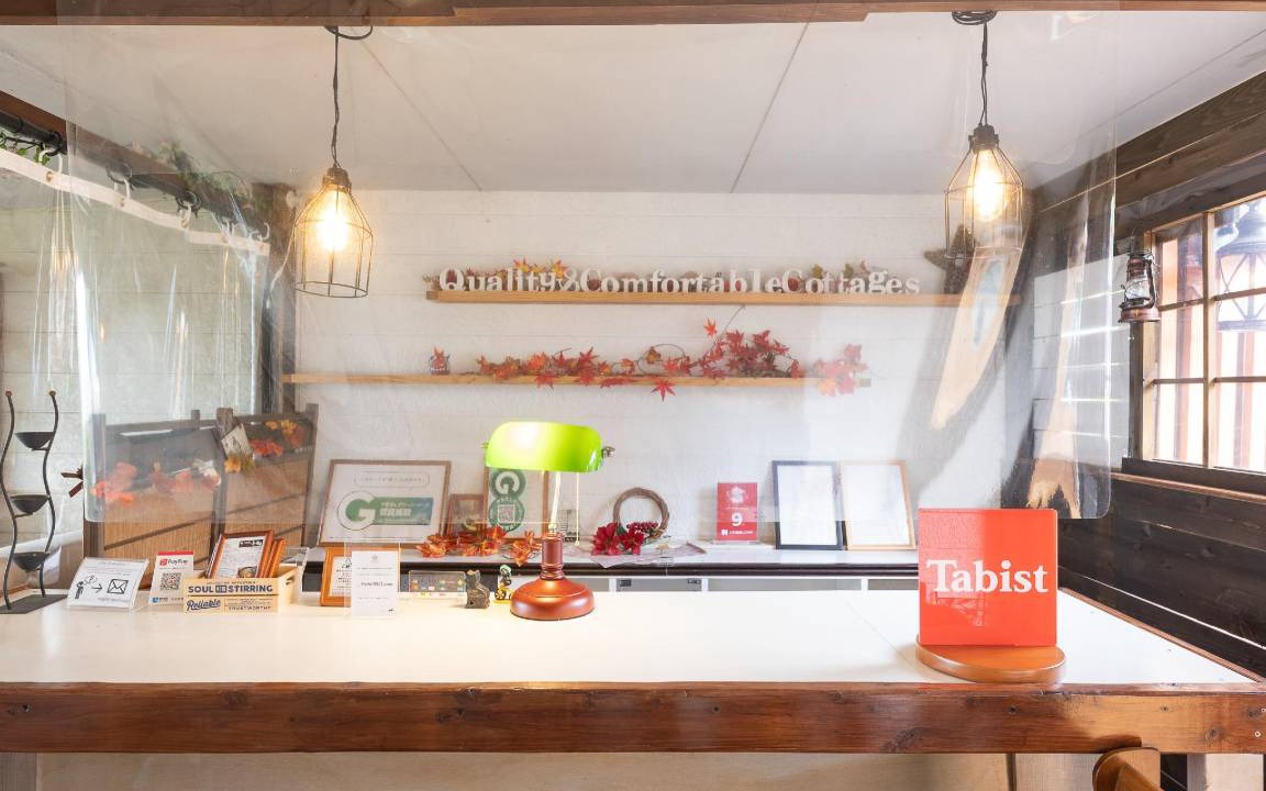 Photo of Kitchen in Fuefuki