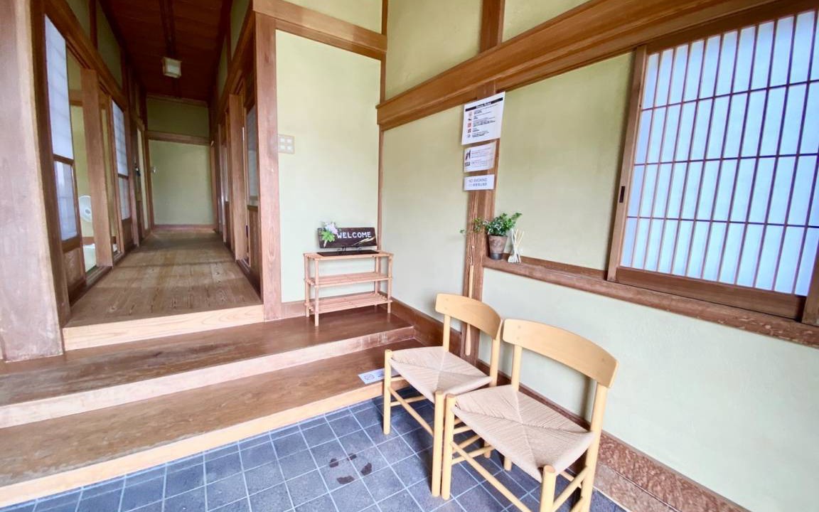 Photo of Others in Yokoshibahikari