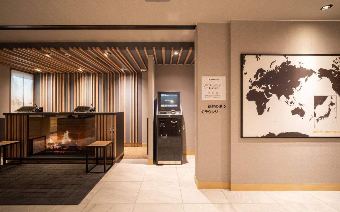 Photo of Others in Sapporo