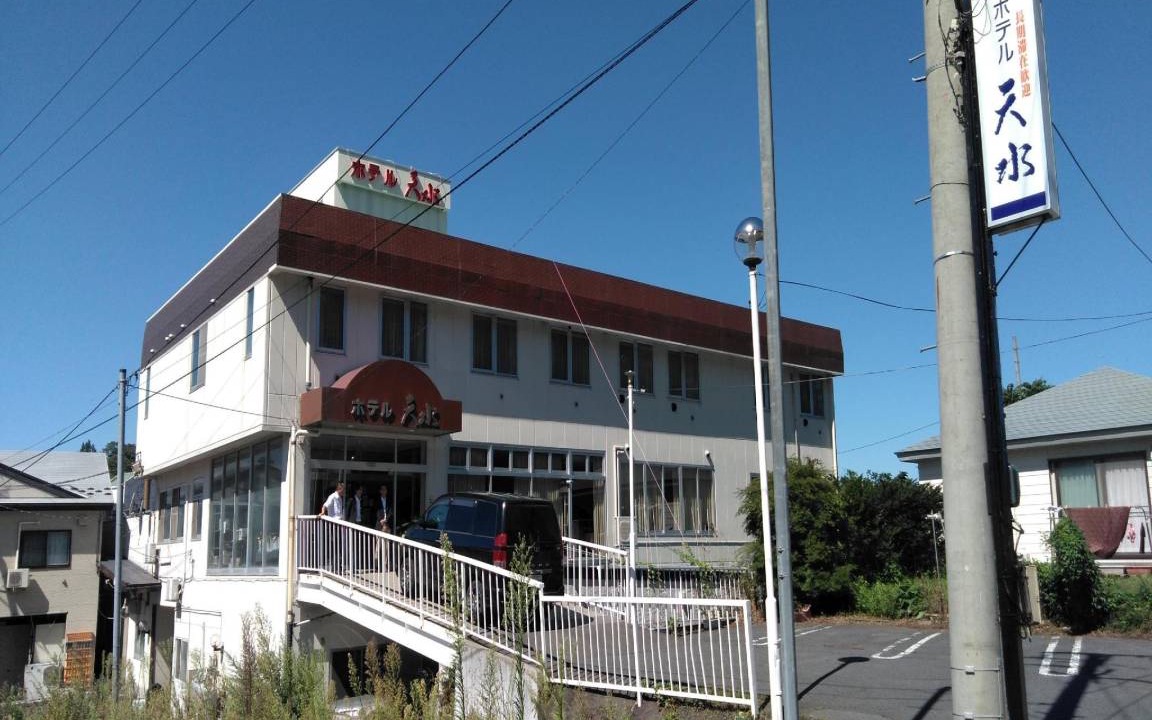 Photo of Others in Misawa