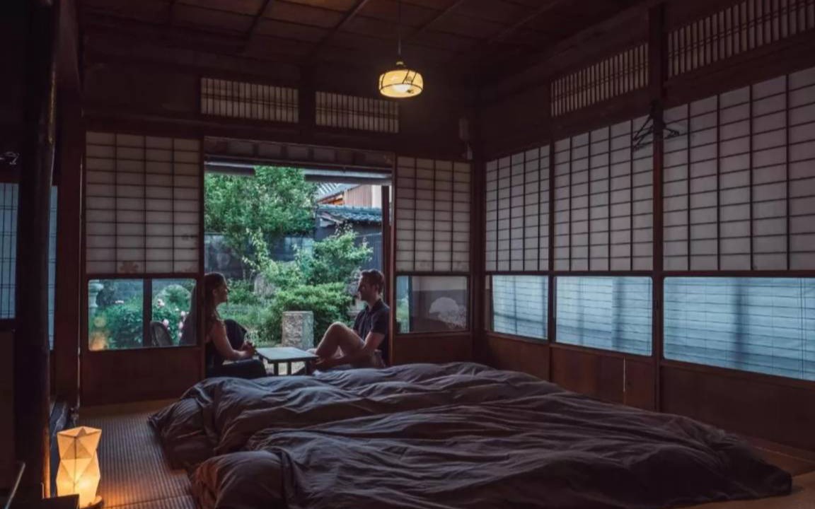 Photo of Others in Maizuru