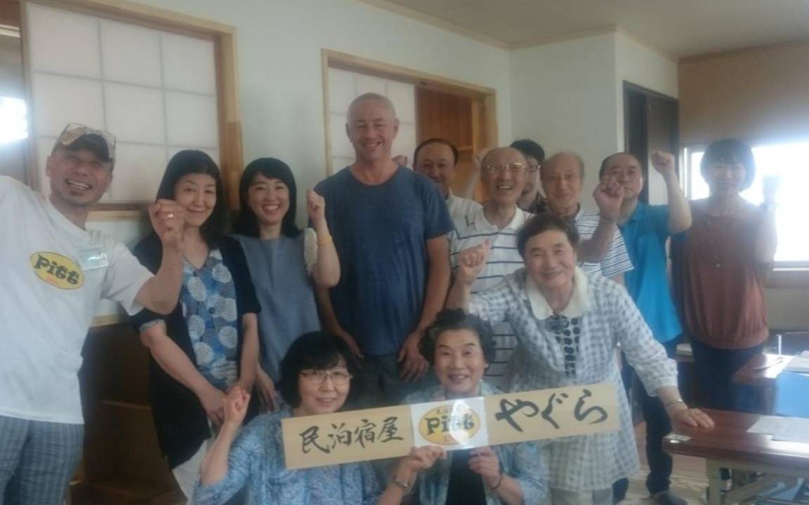 Photo of Others in Goshogawara