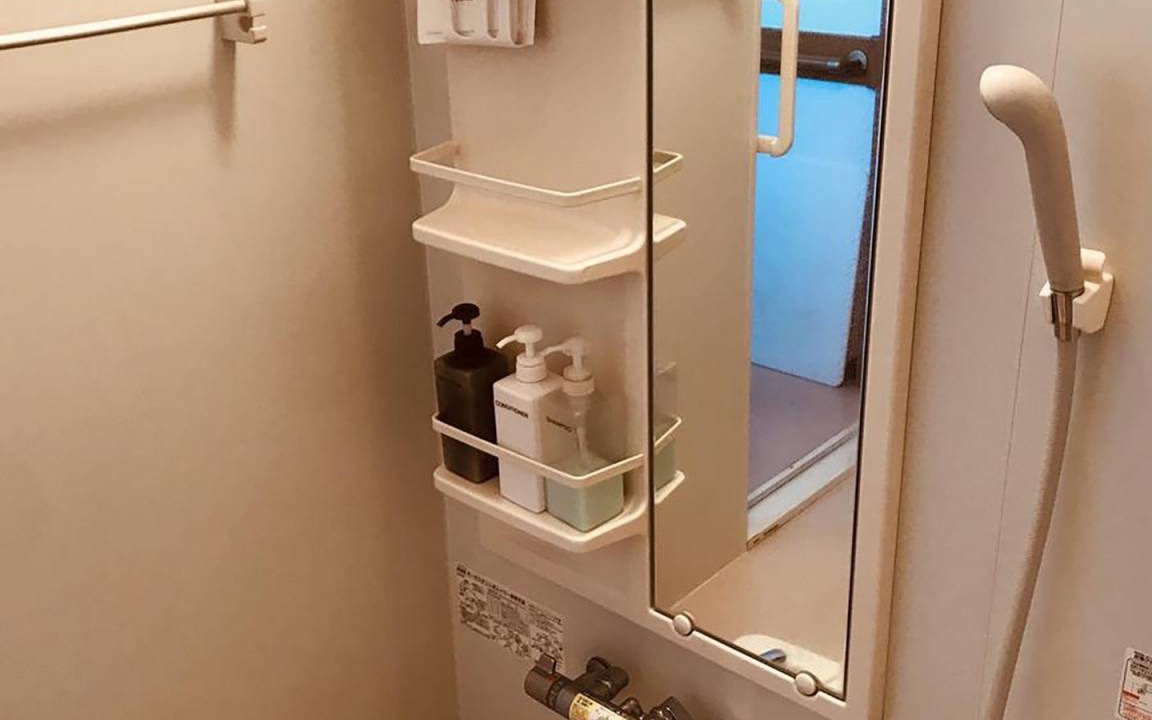 Photo of Bathroom in Shari