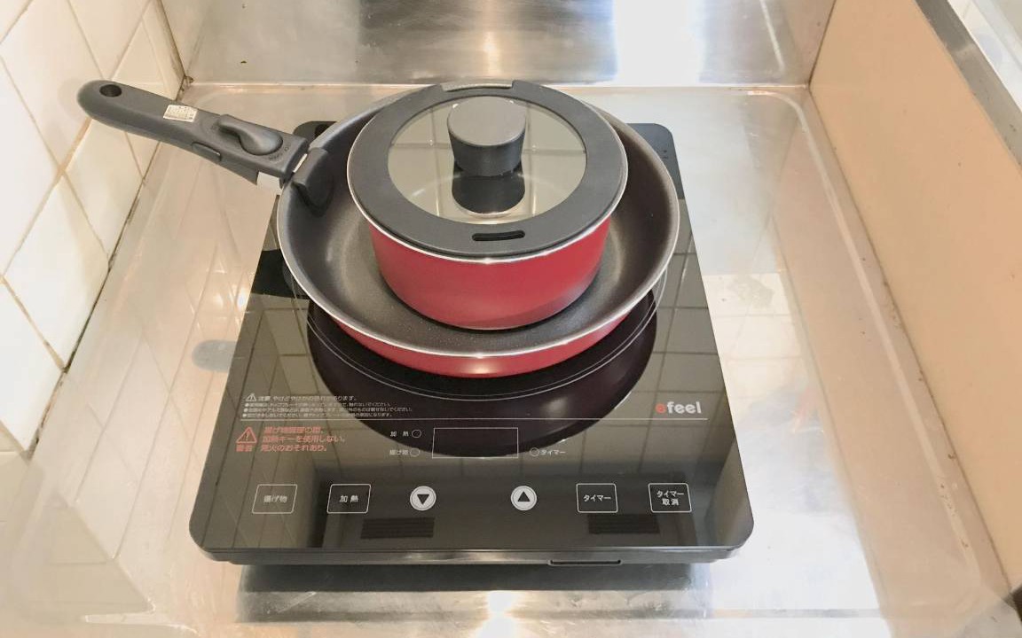 Photo of Kitchen in Kita Ward