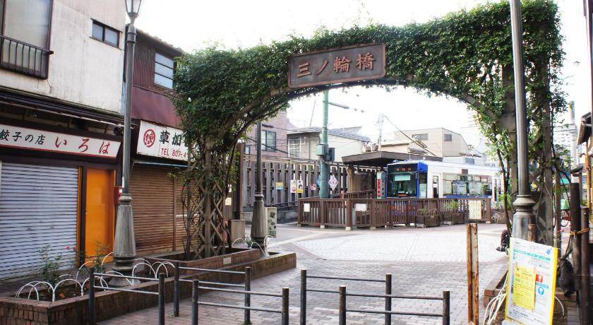 Photo of Others in Minamisenju