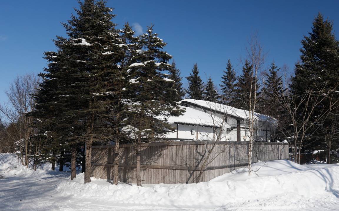 Photo of Buildings in Abashiri