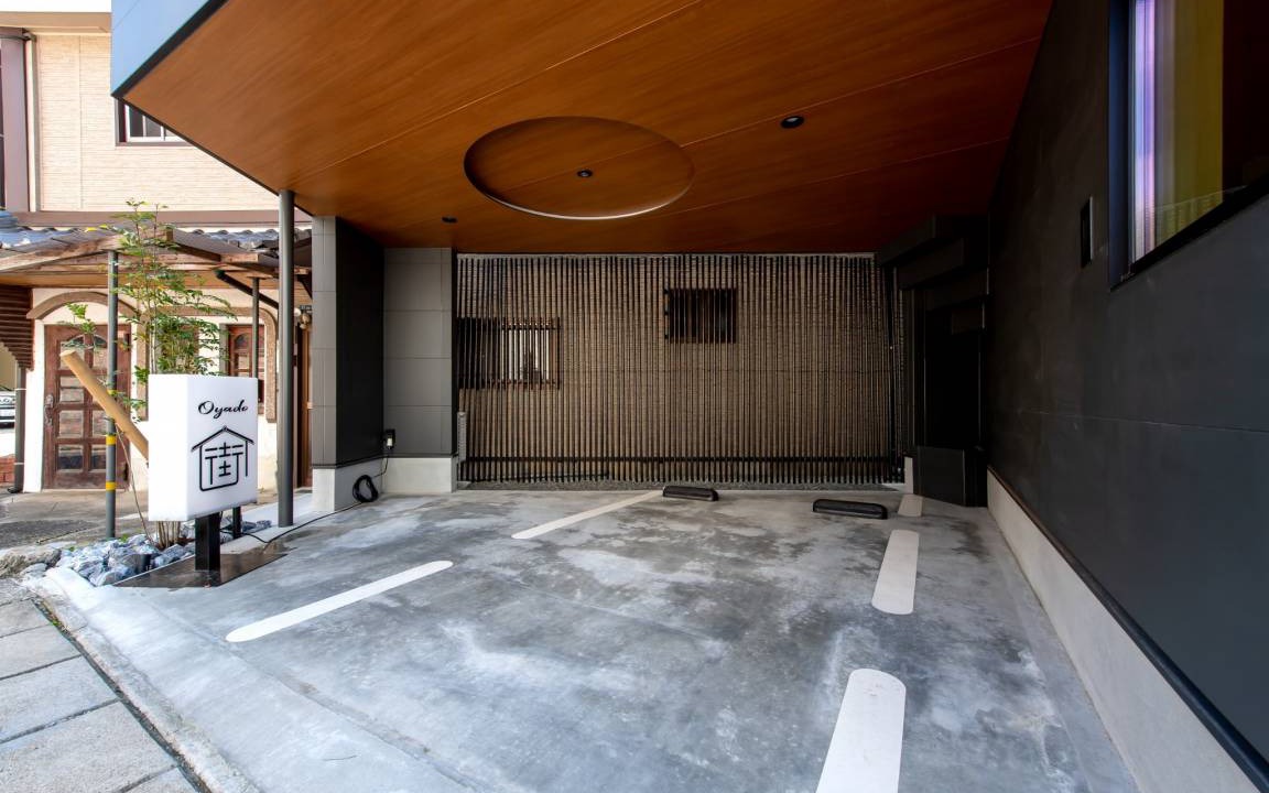 Photo of Others in Sasebo