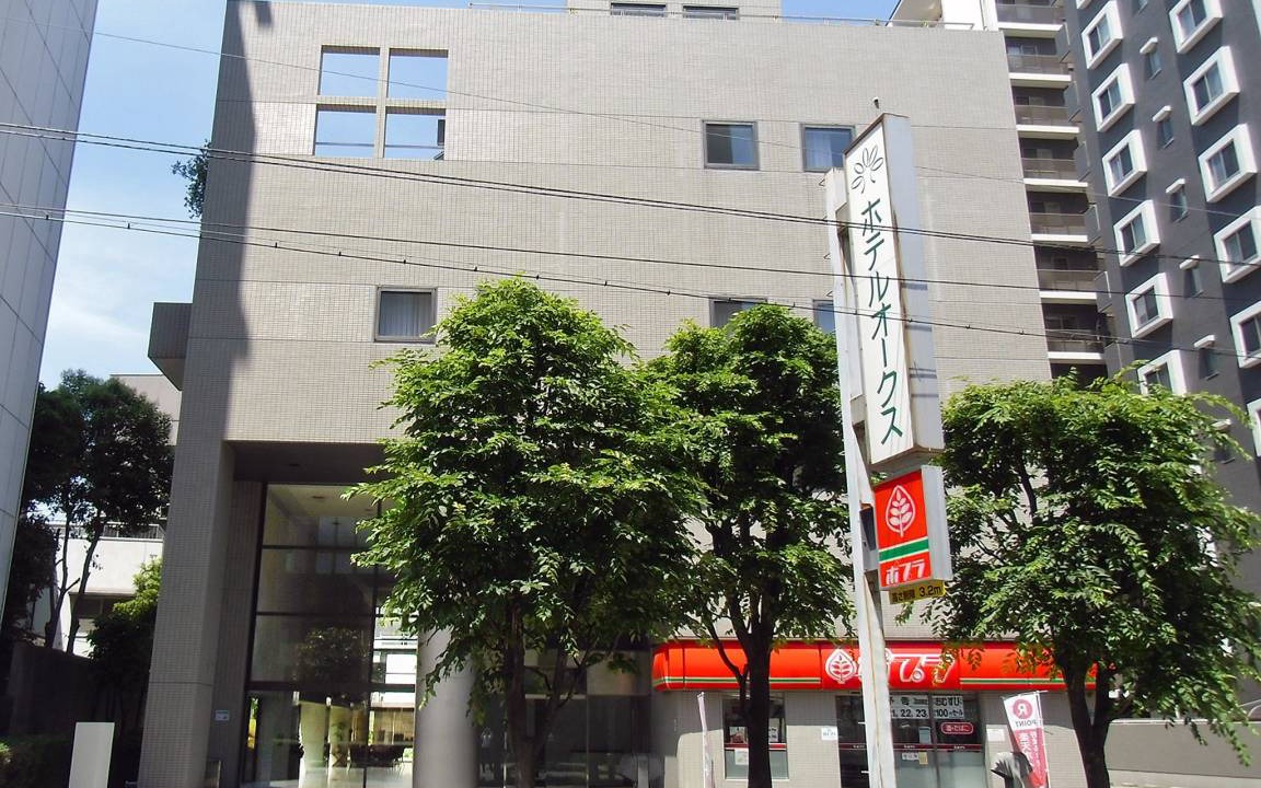 Photo of Others in Higashinari