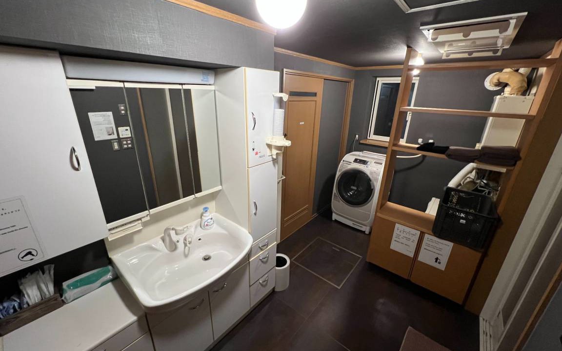 Photo of Bathroom in Wakkanai