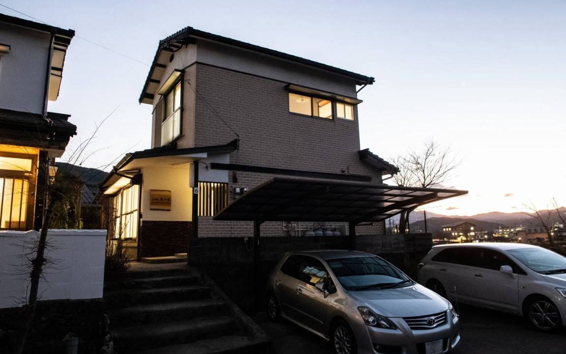 Photo of Others in Yufuin Onsen