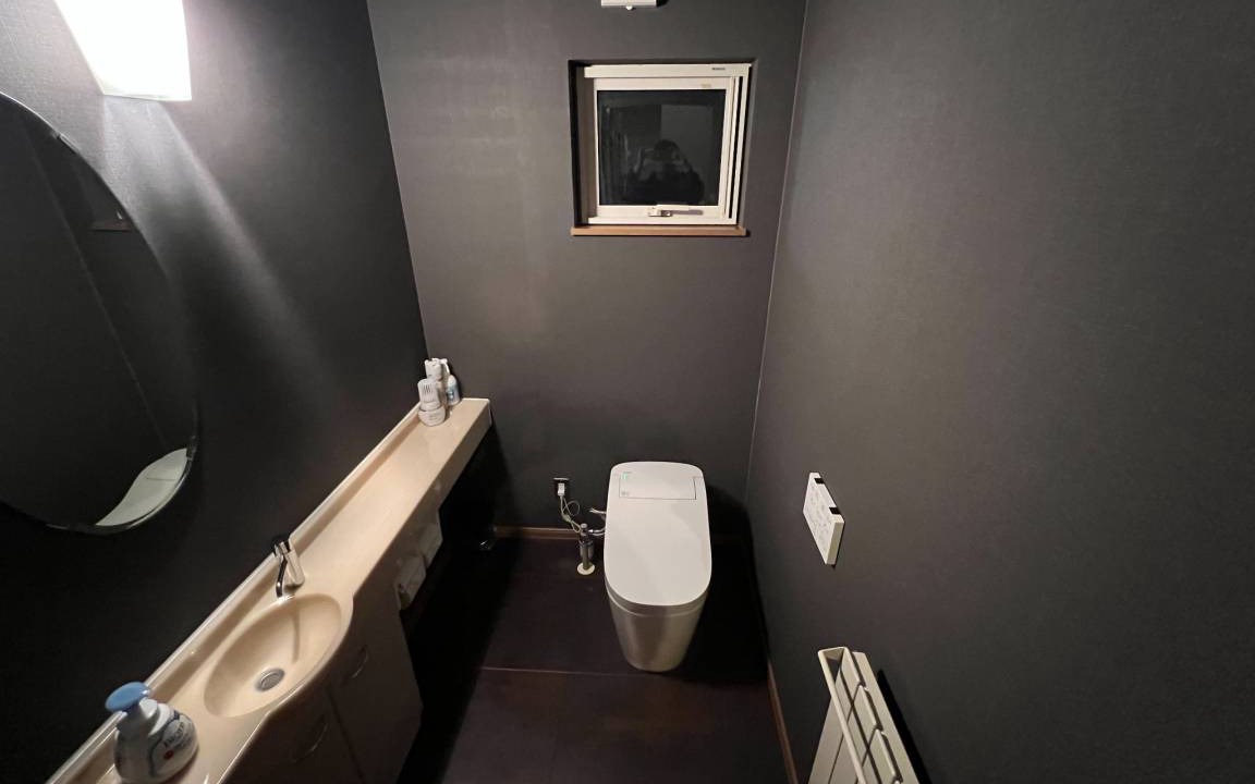 Photo of Bathroom in Wakkanai