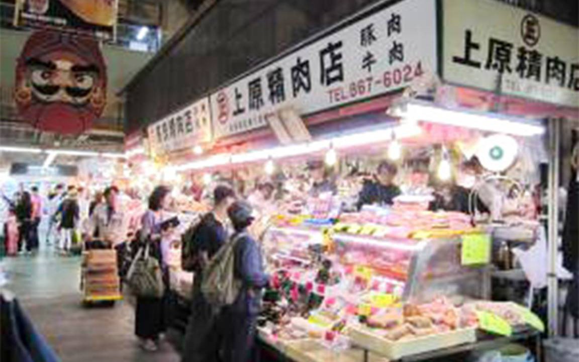 Photo of Others in Yamuchin Street