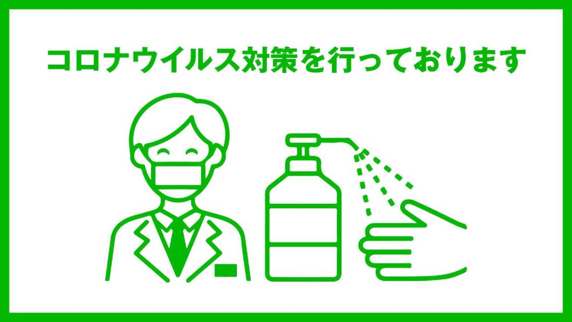Photo of Others in Kurume