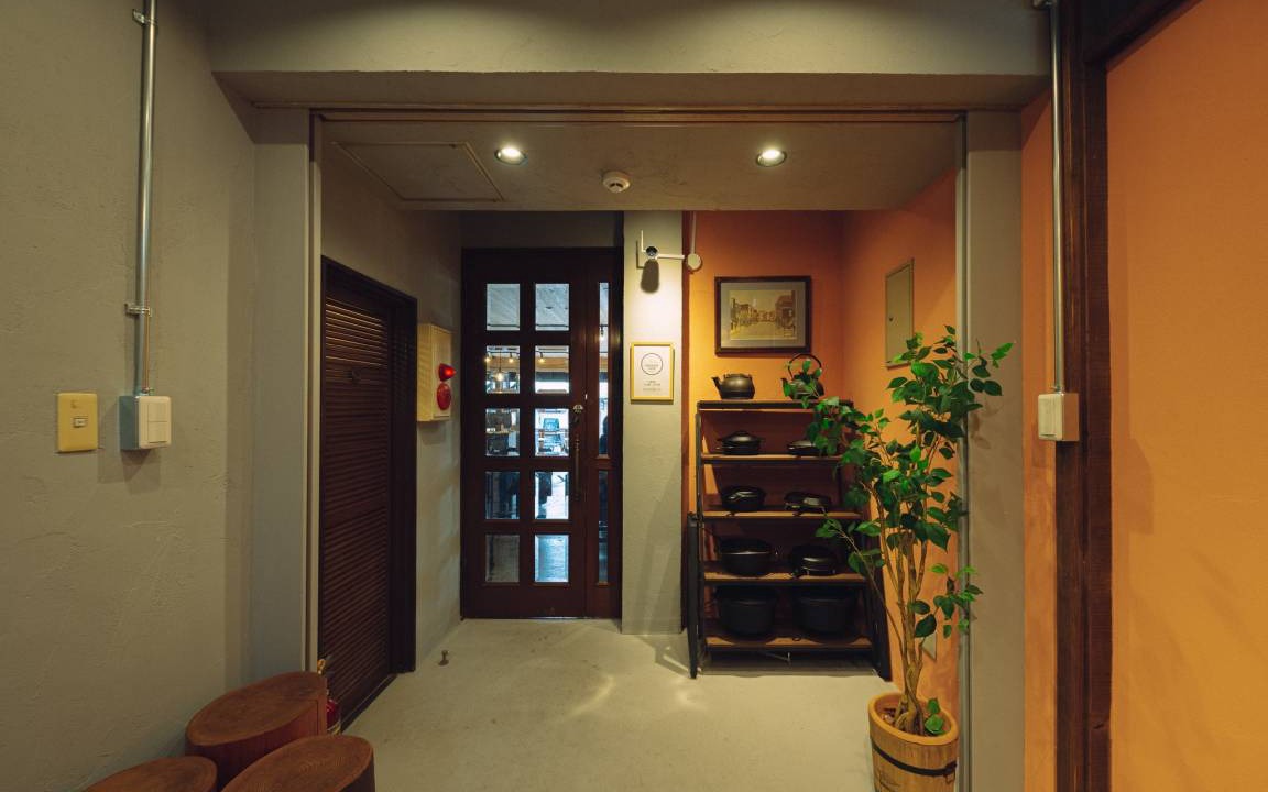 Photo of Others in Mikawamachi