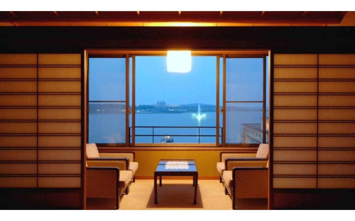 Photo of Others in Akahodani Onsen