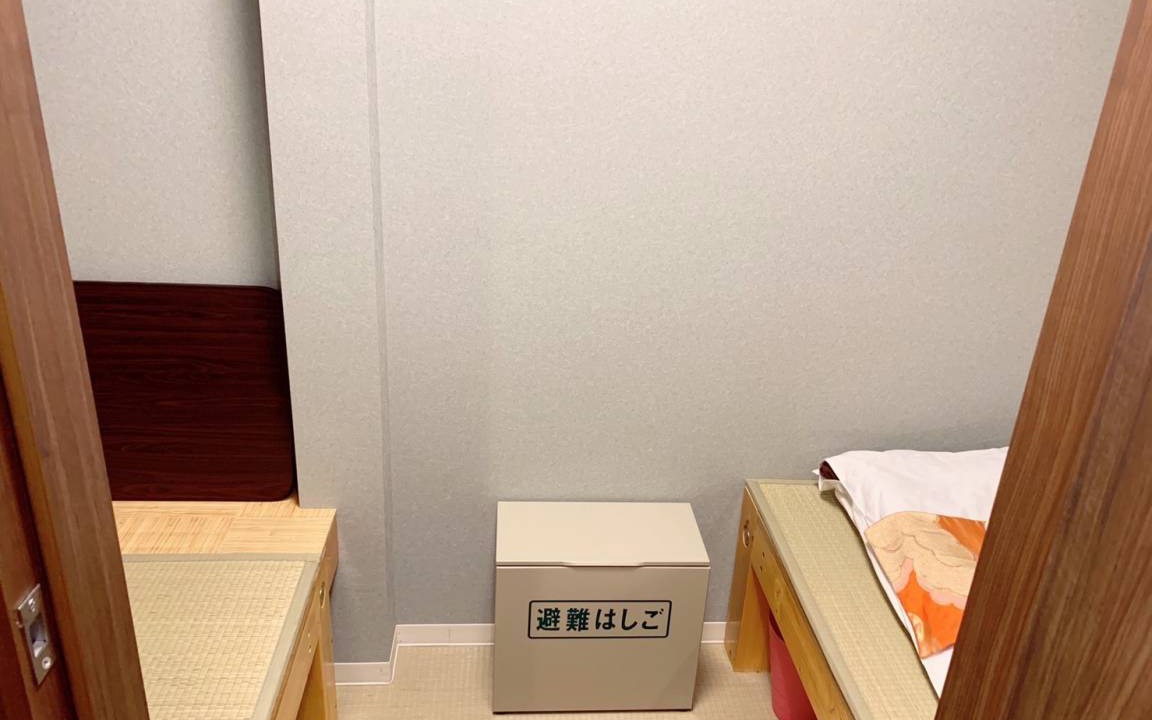 Photo of Others in Asakusabashi