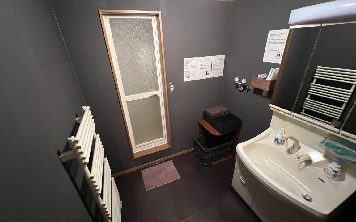 Photo of Bathroom in Wakkanai