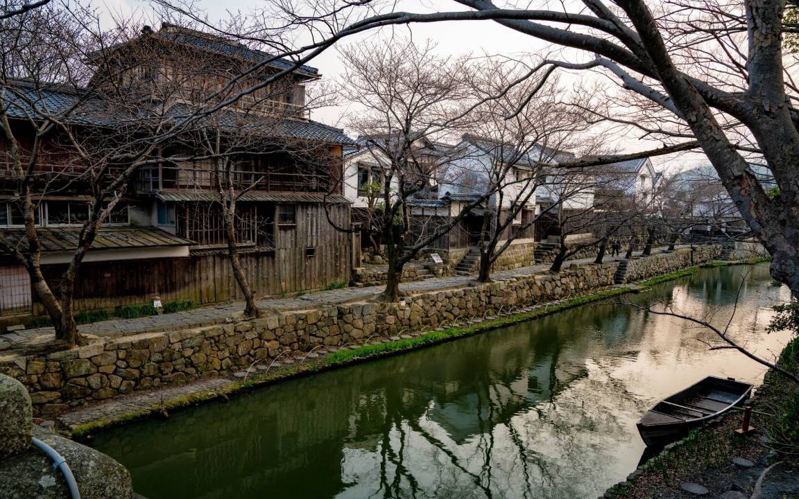 Photo of Others in Omihachiman
