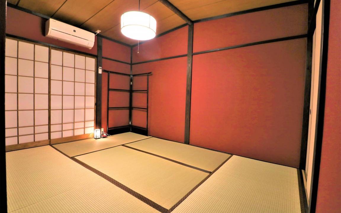 Photo of Others in Usami