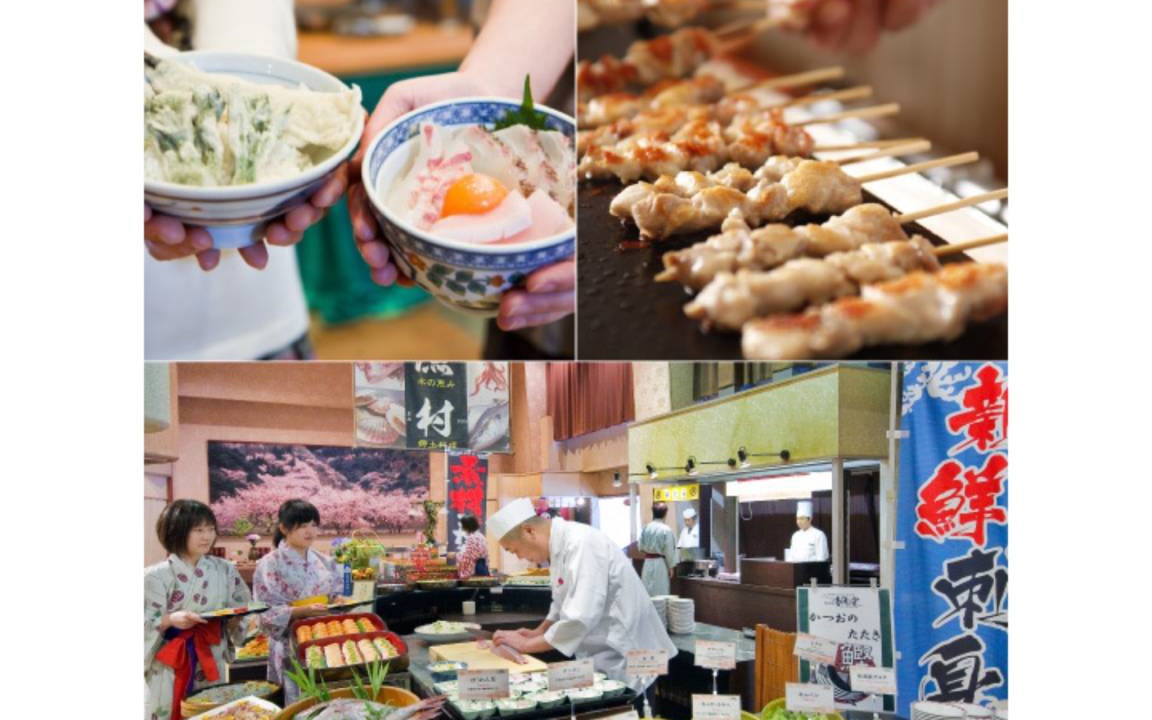 Photo of Others in Matsuyama