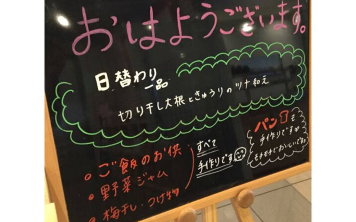 Photo of Others in Hanahasu Onsen