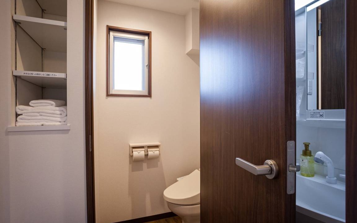 Photo of Bathroom in Itarashiki