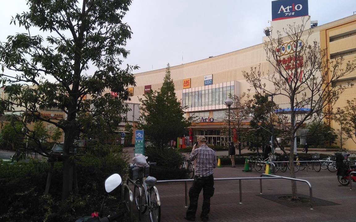 Photo of Others in Katsushika