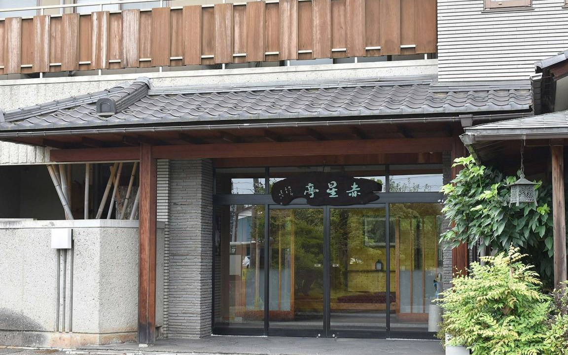 Photo of Others in Echizen-cho