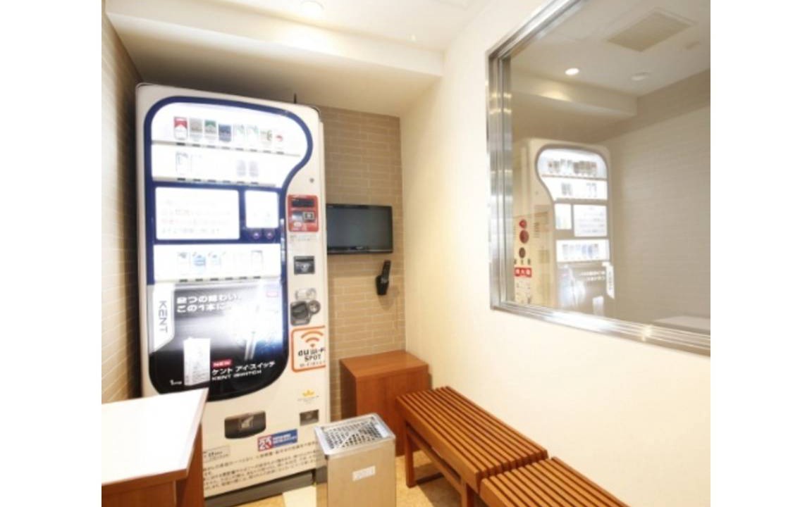 Photo of Others in Machida