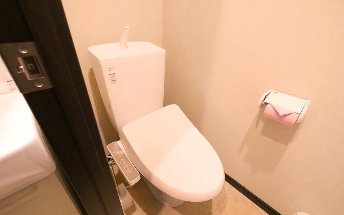 Photo of Bathroom in Adachi
