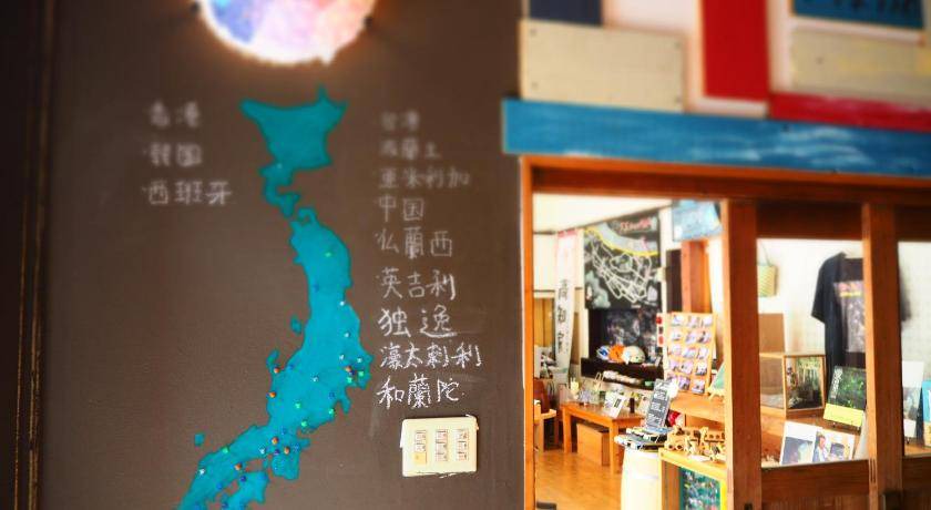 Photo of Others in Yusuhara-cho